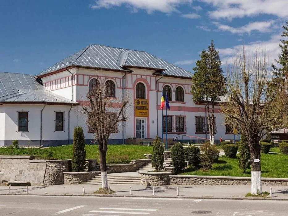 Muzeul Municipal Curtea de Argeș