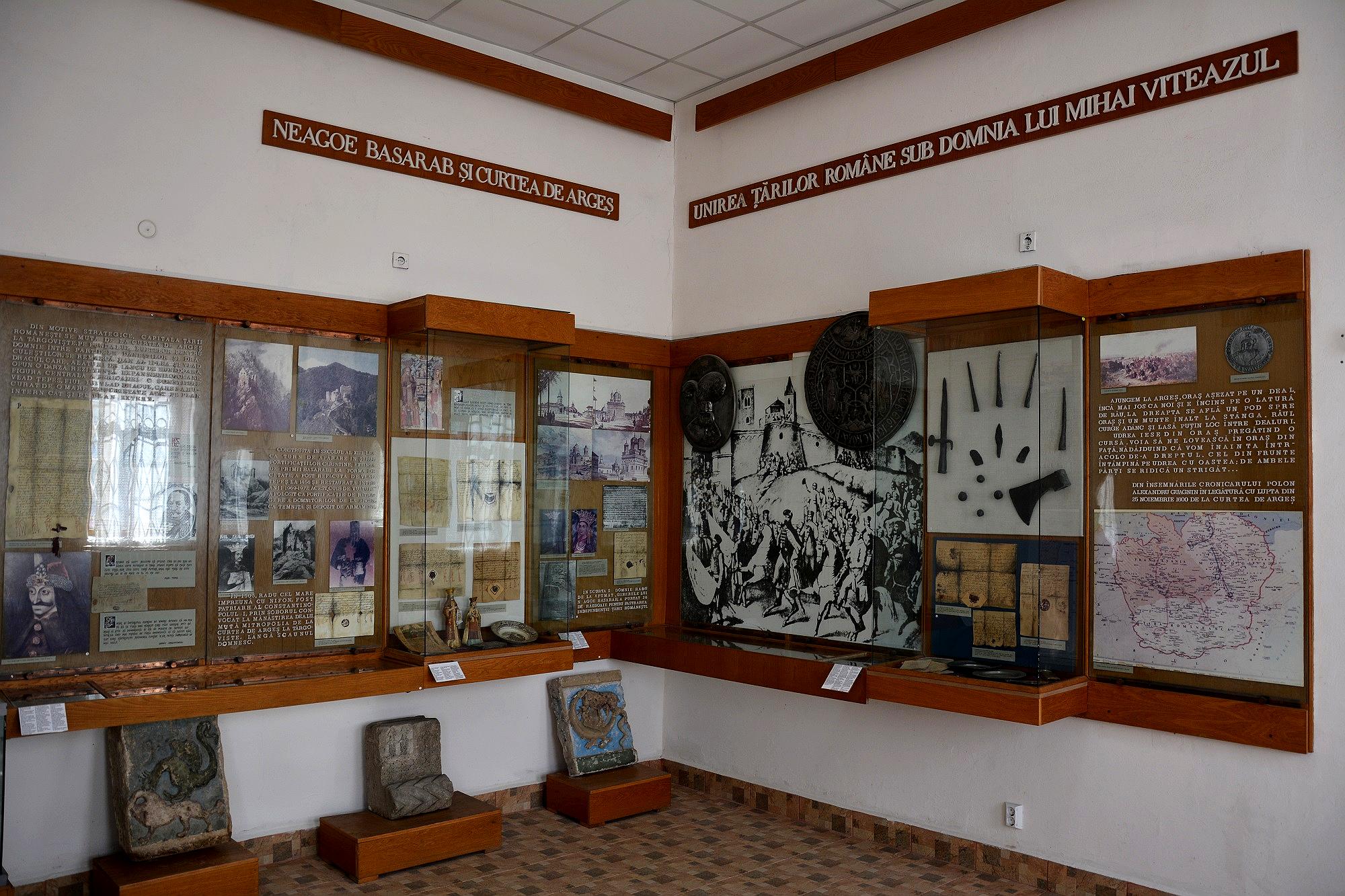 Muzeul Municipal Curtea de Argeș